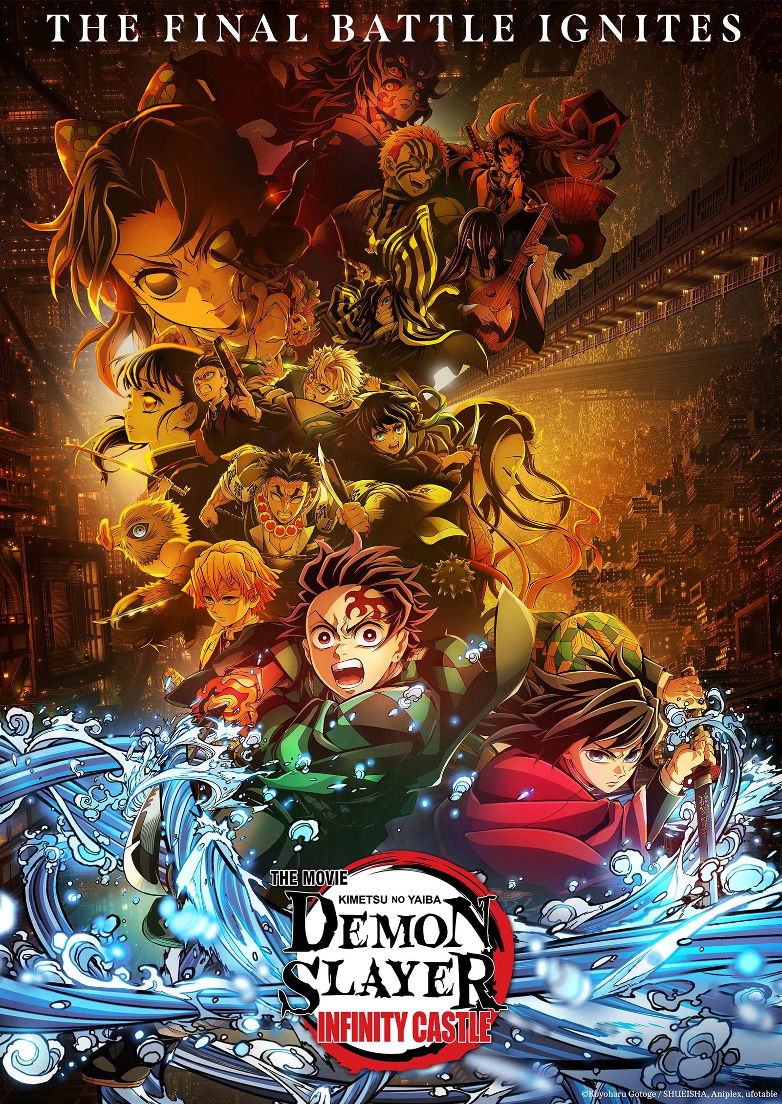 Tanjiro and the Demon Slayer cast in Infinity Castle official key art