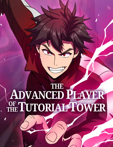 Official cover artwork for The Advanced Player of the Tutorial Tower.