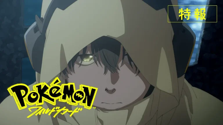 A character in a Mimikyu-style hood in the official Pokémon Wild Card teaser