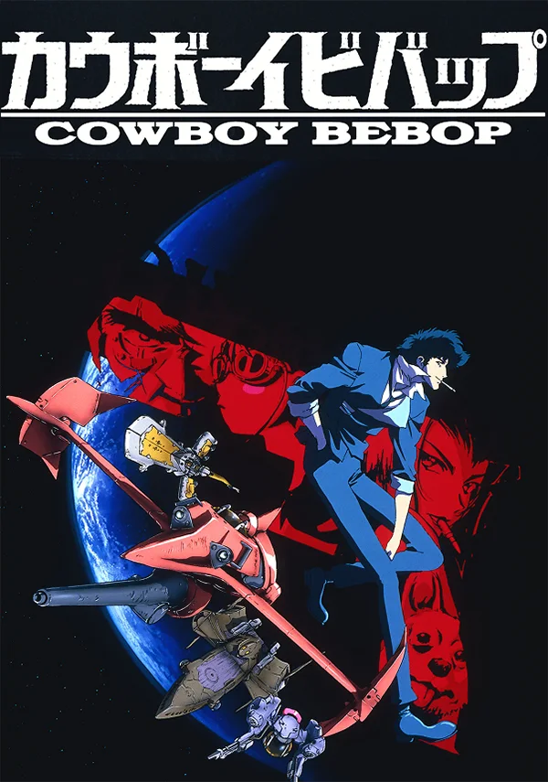 Spike Spiegel, the Bebop crew and spacecraft in the official Cowboy Bebop TV key visual.