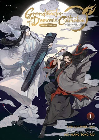 Wei Wuxian and Lan Wangji on the English volume 1 cover of Mo Dao Zu Shi, labeled The Comic.